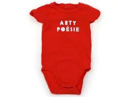 Body de bebes Rojo, Ropa Infantil Ropa Bebé - Quierox - Tienda Online