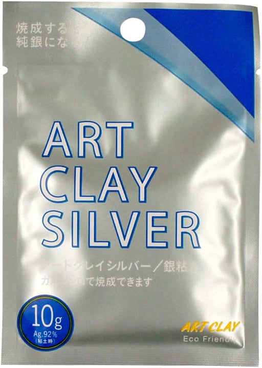 Art Clay Silver 0.35 oz A-273 - Quierox - Tienda Online